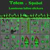 Tattoo Sticker TotemSymbol Flame Stars Moon Flash Luminous Tattoos Wolf Body Art Arm Waterproof Temporary Fake Tatoo Women Men