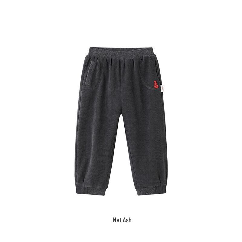 Yeehoo Boys' Warm Casual Knit Pants