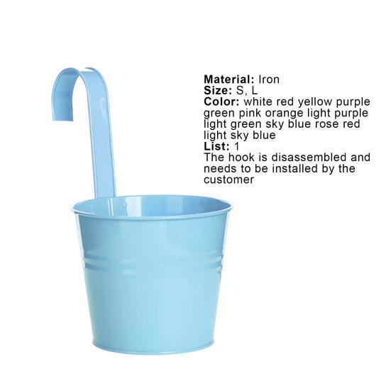 Изысканный железный подвесной цветочный горшок для украшения балкона