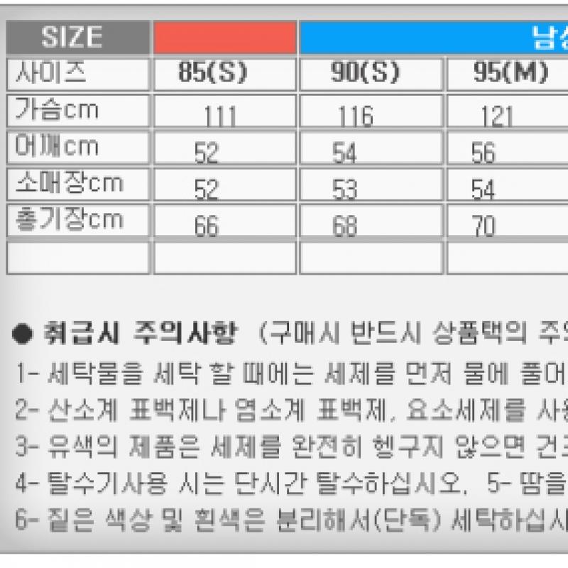 New Balance Двусторонняя куртка-пуховик из флиса Uni Nbmda48013 50 Синий