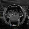 Чехол на руль Toyota Prado – Нескользящий, из углеродного волокна, ультратонкая замша