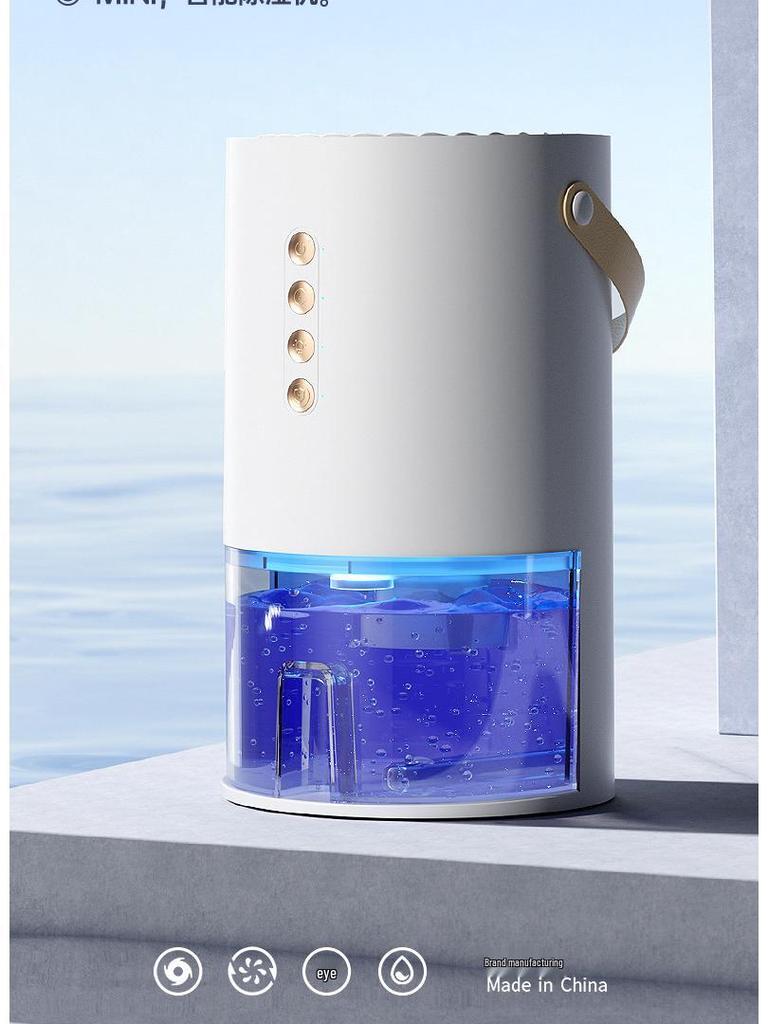 Бесшумный осушитель Huinan и очиститель воздуха с отрицательными ионами для дома, спальни