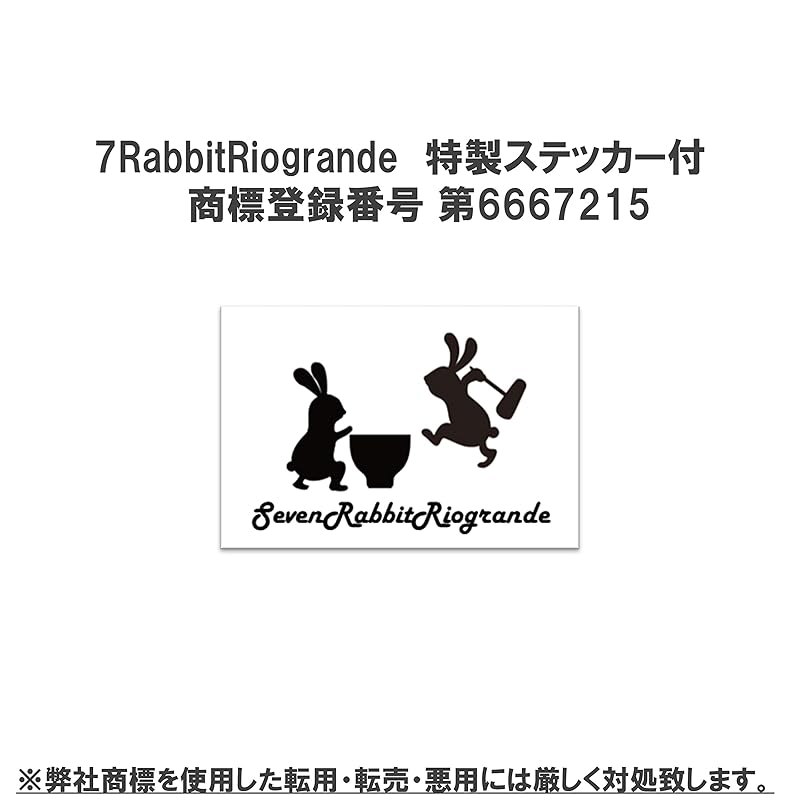 (От 1 до 5 сумок на выбор) Plarail Специальные сменные соединительные детали [8 типов крючков + 4 типа колец] [Номер регистрации торговой марки №