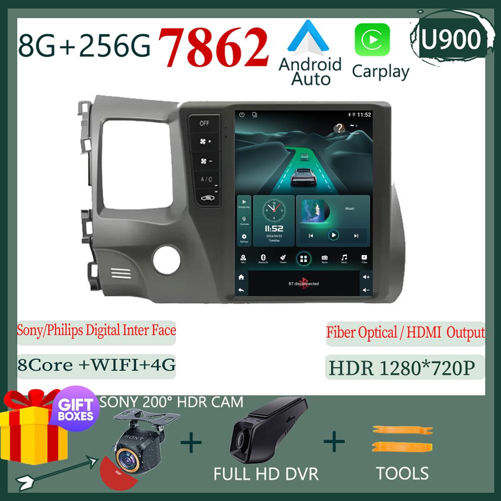 9,7-дюймовые радиоприемники 2din Android Carplay Android Auto для Honda Civic 2006-2011 Автомобильный радиоприемник мультимедийный плеер навигация
