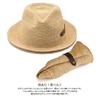 Шляпа UKH057 Paulo Raffia Fedora Шляпа 58 см 60 см пояс Мужская Женская Шляпа Защита от солнца Защита от ультрафиолета Размер (Магазин Танака) Мужской (L (60см))