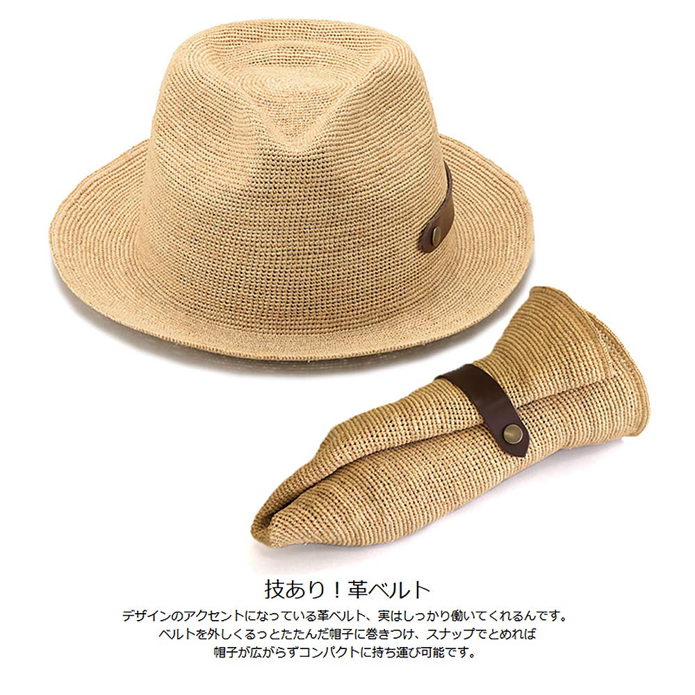 Шляпа UKH057 Paulo Raffia Fedora Шляпа 58 см 60 см пояс Мужская Женская Шляпа Защита от солнца Защита от ультрафиолета Размер (Магазин Танака) Мужской (L (60см))