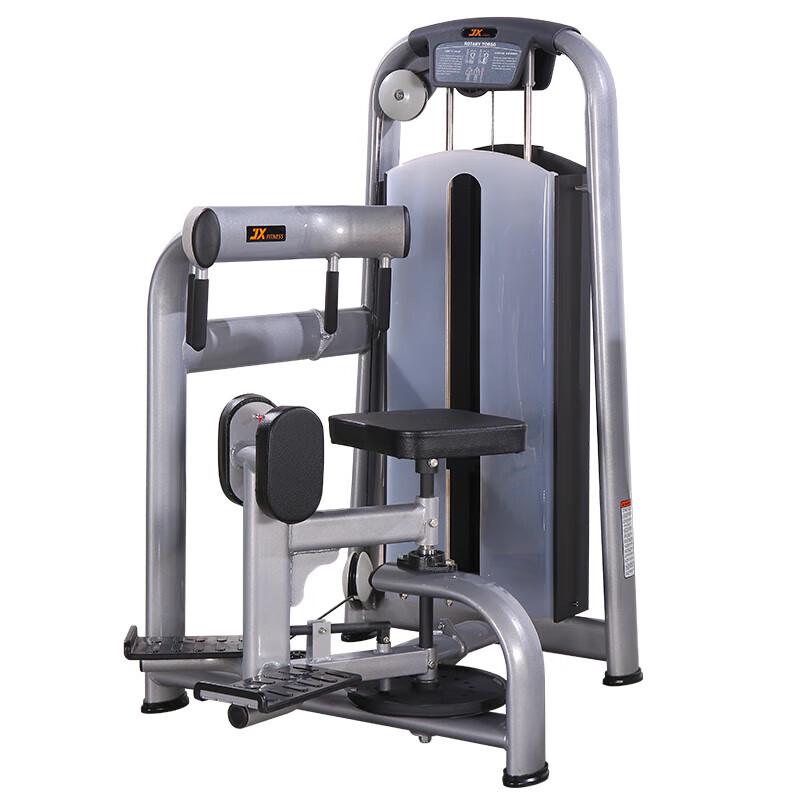 JUNXIA 8 Series Commercial Strength Machines