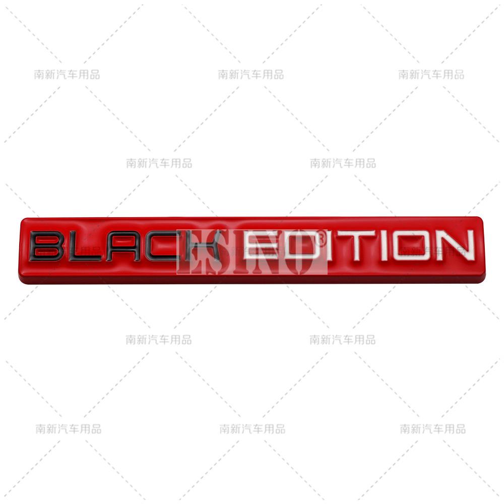 Стайлинг автомобиля 3D Black Edition декоративная металлическая клейкая эмблема задний значок багажника наклейка на крыло наклейка на тело автомобильные аксессуары
