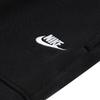 Nike Мужские вязаные спортивные штаны черные с умеренной манжетой FN3806-010