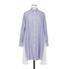 FOG SACAI 2024 Японское плиссированное длинное полосатое платье-рубашка с разрезом сбоку