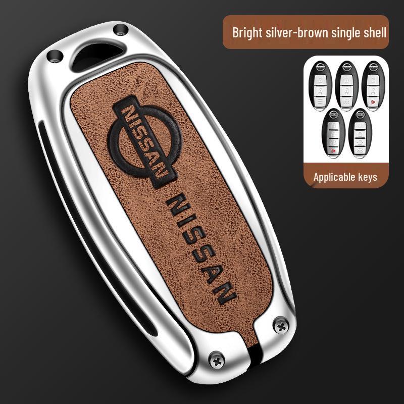 Чехол для ключей Nissan для Sylphy, Qashqai, X-Trail, Teana, N7, Tiida - Полное покрытие