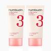 №3 Керамическая основа-Скип Тон-ап Бежевый SPF50+ PA++++ 50 мл (2pcs) – Яркое покрытие, Защита от солнца, Корейское