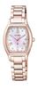 Citizen XC Limited Double Cherry Blossom Titania Happy Pink Eco-Drive Radio-Controlled Watch, Edition, Design, Line, Flight, ES9354-51W, Women's,