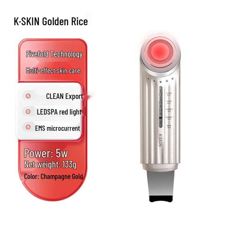 K·SKIN 5-в-1 Многофункциональный прибор для лица Штепсель CN (адаптер в комплекте)