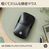 HP Wireless Mouse Wireless Mouse Quiet Z3700 Dual Wireless Mouse Windows Mac ChromeOS Bluetooth Connection Dongle Compatible Silent Mouse 2.4Ghz