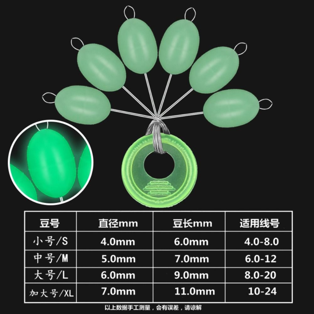 Tool Fishing Beans Luminous Space Beans Rubber Stopper Big Space Beans Big Line Stop Space Beans