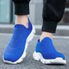 2025 мужская обувь большого размера, дышащая, импортная спортивная обувь для пар, мужская ленивая обувь с одной педалью, сетчатая обувь с мушкой