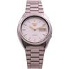 Мужской SNXG47K (Браслет Seiko5 SS Белый) Круглые часы серебряные аналоговые