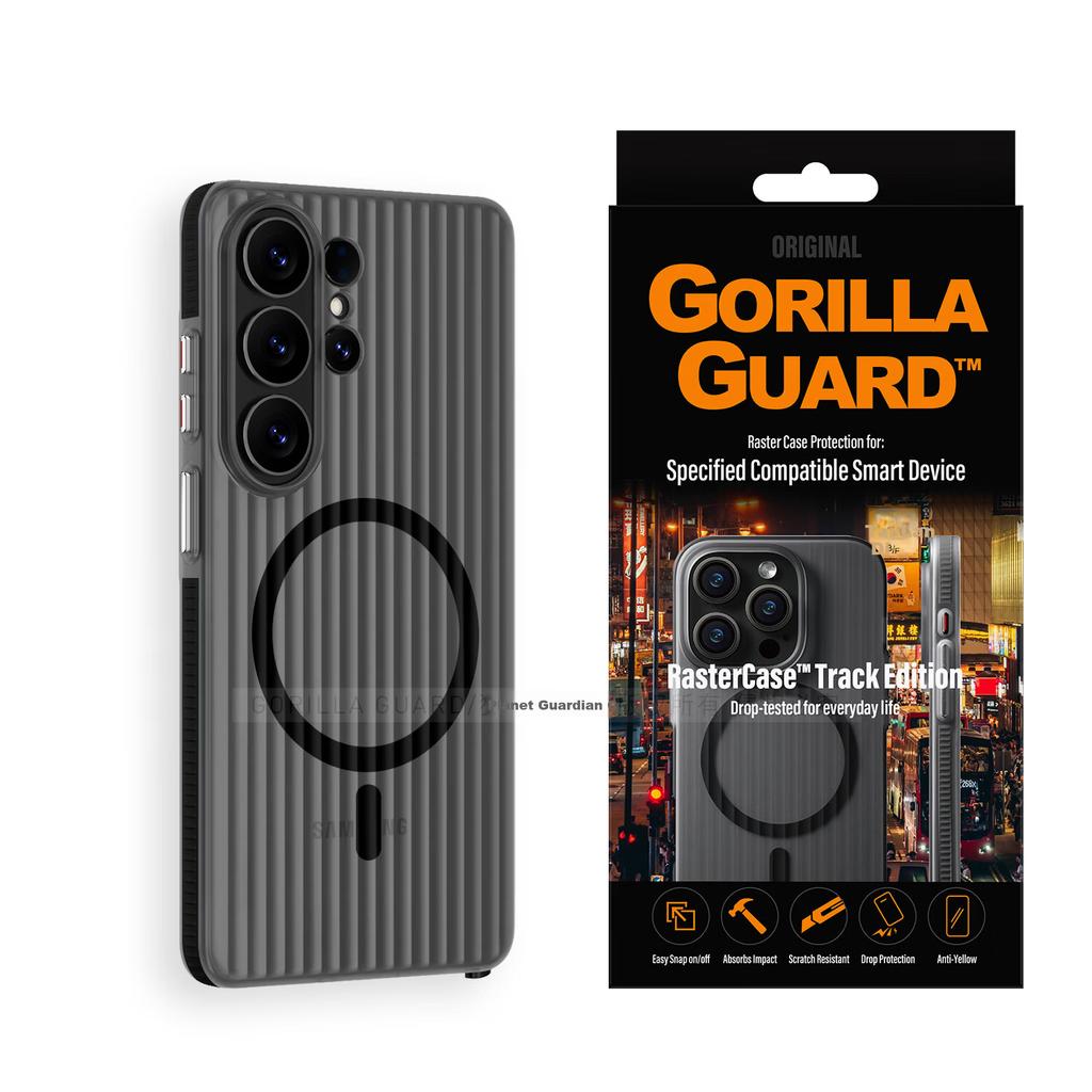 Planet of the Apes Guardian Magnetic Case for Samsung Galaxy S26 Ultra, Anti-Fingerprint Lightweight Luggage Stripe Matte Creative Edge Black