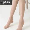 5 пар женских чулок Ультратонкие прозрачные высокоэластичные противоскользящие однотонные мягкие дышащие быстросохнущие женские длинные носки длиной до икры