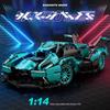 1:14 Городской Технический Супер Гоночный Автомобиль Строительный Блок Спортивный Автомобиль Модель Для Детей Подарки На День Рождения Рождество Хэллоуин