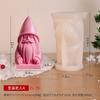 3D Санта-Клаус Ароматерапия Свеча Силиконовая Форма Борода Санта-Клауса Свеча Форма Санта-Клауса Смоляные Гипсовые Формы Рождественский Подарок