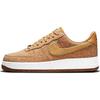 Air Force 1 07 Premium Happy Pineapple - пробковые мужские кроссовки коричневые разноцветные льняные DJ2536-900