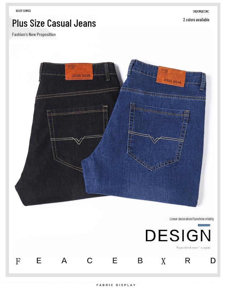 2024 Men's Plus Size Elastic Jeans: Loose, Big, Tall, Straight Leg, Slim Fit Pants for Spring and Autumn