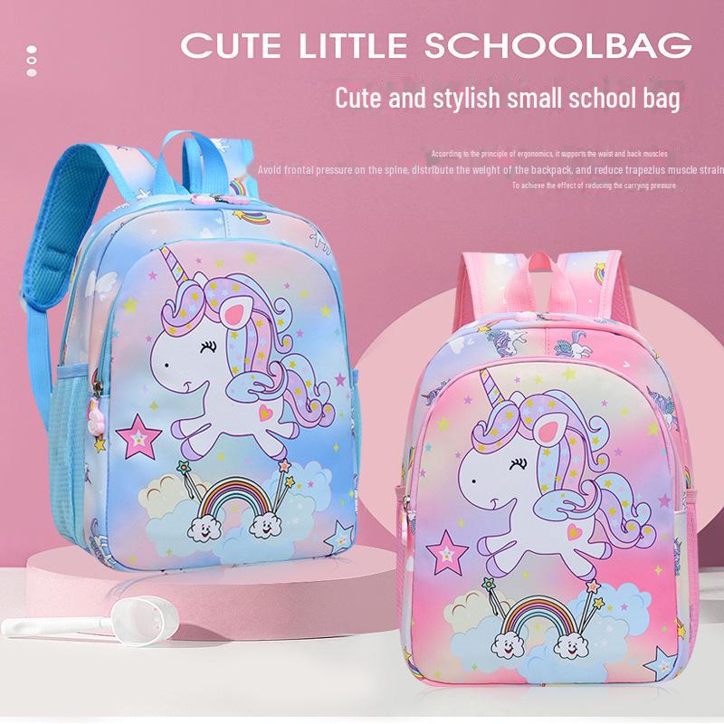 Милый рюкзак для детского сада с единорогом для девочек - большая вместимость, модный мультяшный дизайн