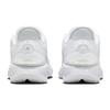 Nike Детские кроссовки Star Runner 4 GS Triple White Pure-Platinum DX7615-100