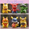 Marvel Avengers Mini Collectible Figures Blind Box For Desktop Micro Landscape Decor