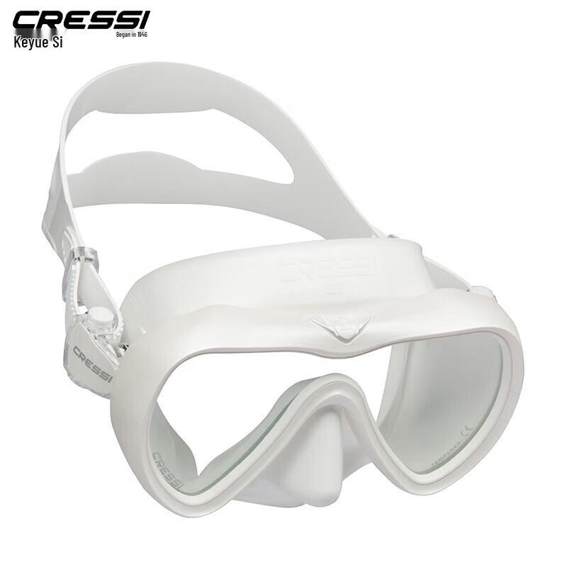 Keyuesi A1 Adult Anti-Fog Diving Mask