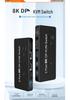 8K/60 Гц 4K/120 Гц USB KVM-переключатель для совместного использования видео с клавиатурой, мышью и принтером