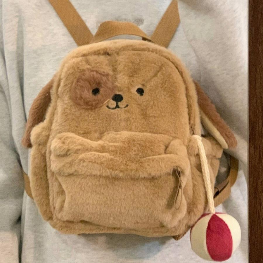 Plush Bag Women'S Bag Puppy Backpack Cute Cartoon Versatile Student Class Backpack
