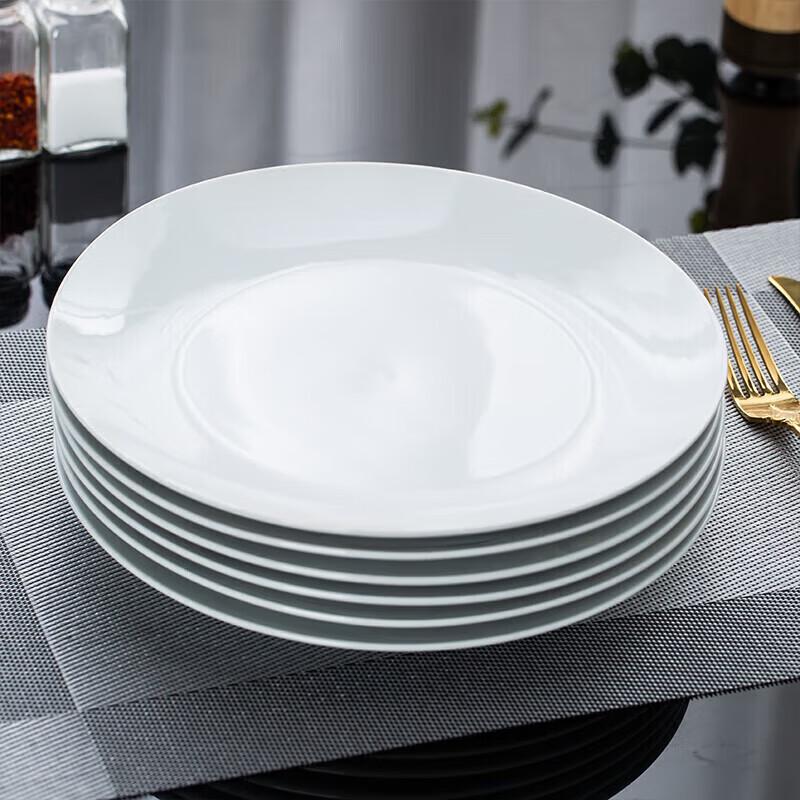 Набор из белых керамических обеденных тарелок Tao Xiang Hui