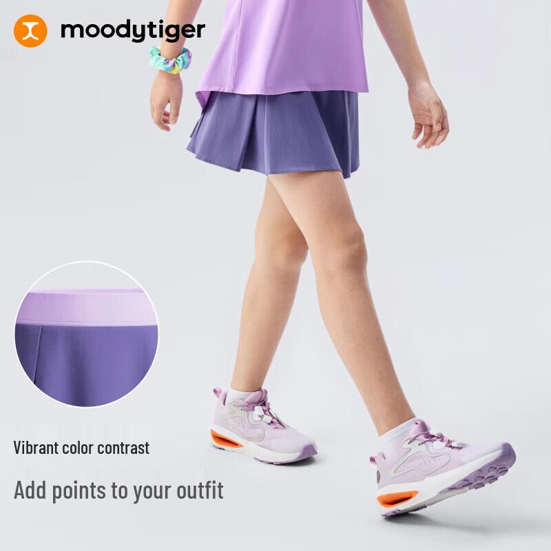 Девочковая охлаждающая плиссированная спортивная юбка Moodytiger
