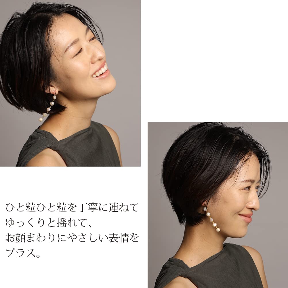 Серьги с пресноводным жемчугом, длинное золото, сделано в Японии [R-days Daikanyama], женские жемчужные, большие, покачивающиеся, стильные, безболезненные, простые, цветные, жемчужные,