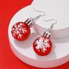 New Christmas Bulb Earrings Creative Party Christmas Eve Christmas Ball Earrings Studs Earrings Gift