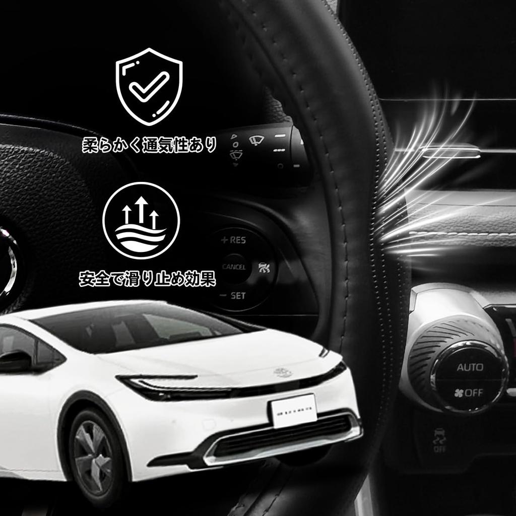 ElitingCar Premium Genuine Leather Steering Wheel Cover for Toyota Prius 30 50 and Prius Alpha 40 Stylish Design with and 3D Features a Vehicle