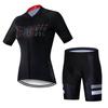 Летний комплект одежды с коротким рукавом для езды на велосипеде, черные женские спортивные трикотажные костюмы