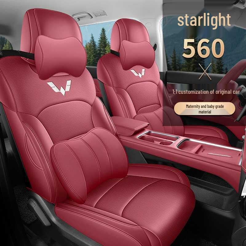 Кожаные чехлы на сиденья автомобиля Wuling Xingguang 560, Всесезонные, Универсальная посадка, Перфорированная и дышащая подушка с полным покрытием.