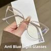 Men'S And Women'S Versatile Metal Cat Eye Plain Glasses Trendy And Fashionable Diamond Inlaid High-End Anti Blue Light Glasses