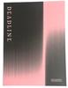 CD BLACKPINK  3-й МИНИ-АЛЬБОМ BLACKPINK DEADLINE YGP0667 YG ENTERTAINMEN 2026 Южная Корея Obi KPopAsia