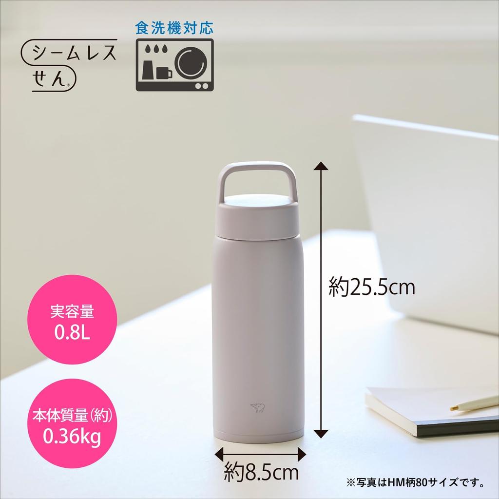 Zojirushi Water Large Capacity 800ml with Dishwasher Seamless 2 Wash Insulates Sports Hot Charcoal Bottle, Handle, Safe, Cap, Points, Drinks, & Cold,