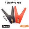 Red+Black 100A 150A 300A Crocodile Car Battery Alligator Clips Electrical Connector Battery Clamp Test Jumper Cables Boost