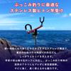 Держатель удилища Ori Fishing Tackle Stenpiton, 30 см, Рекомендуется для донной ловли (ori-784986)