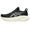 Мужские кроссовки Gel-Nimbus 27 Extra Wide Черный Озерный Серый 1011B957-002