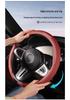 Lynk & Co Genuine Leather Steering Wheel Cover for Models 03/06/08/07/01/09/emp/02/05 - Ultra-thin Grip
