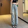 Women's Light Color High Waist Wide Leg Ripped Jeans, Plus Size, Loose Fit, Floor-Length, Summer Style.