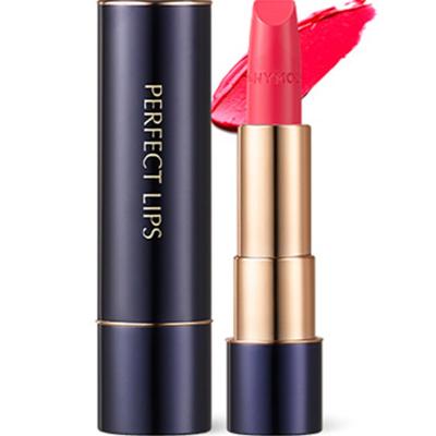 Губная помада Perfect Rouge Intense 3,5 г, 05 Пионовый розовый, 1 штука